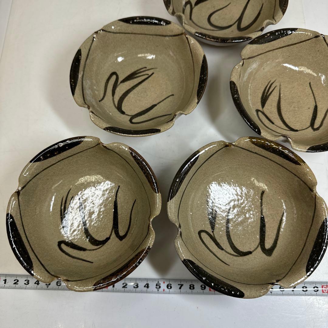 十三代　太郎右衛門窯　絵唐津向付5客　幅約12.8㎝　共箱　東さ7-0414③