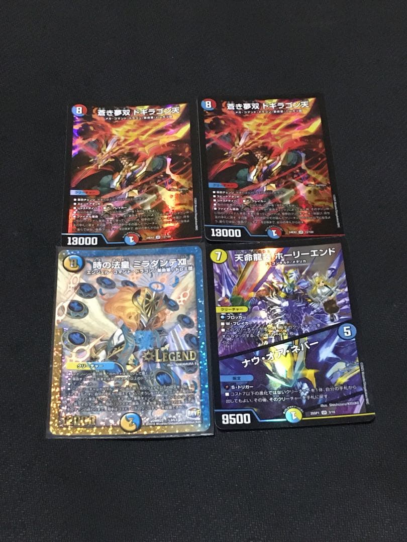 デュエルマスターズ ラッカ庵野 ラッカ水晶 ラッカゾージア デッキ 超本格構築