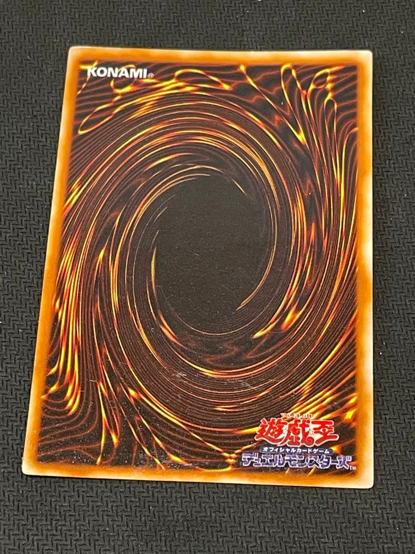 遊戯王　リミテッドエディション1　全種セット