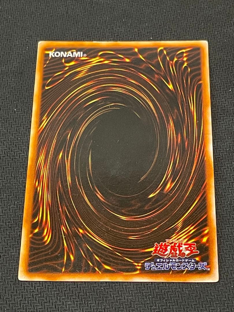 遊戯王　リミテッドエディション1　全種セット