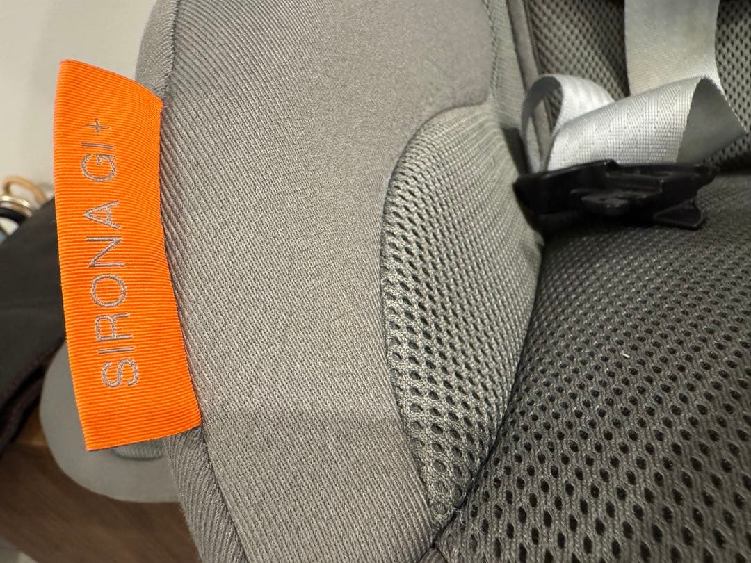 ISOFIX対応 グレー チャイルドシート