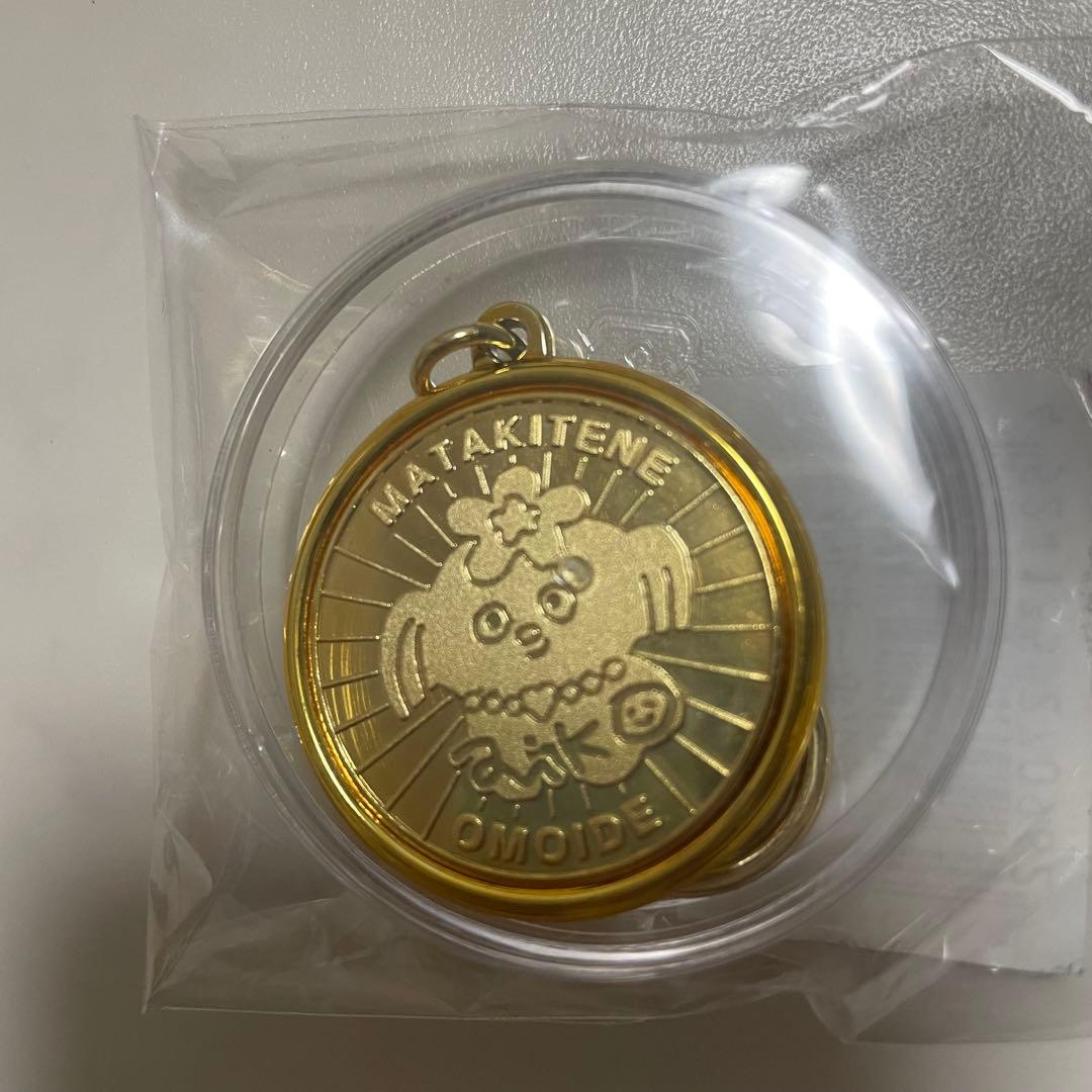 aiko Love Like Pop vol.24.9 メダルキーホルダー