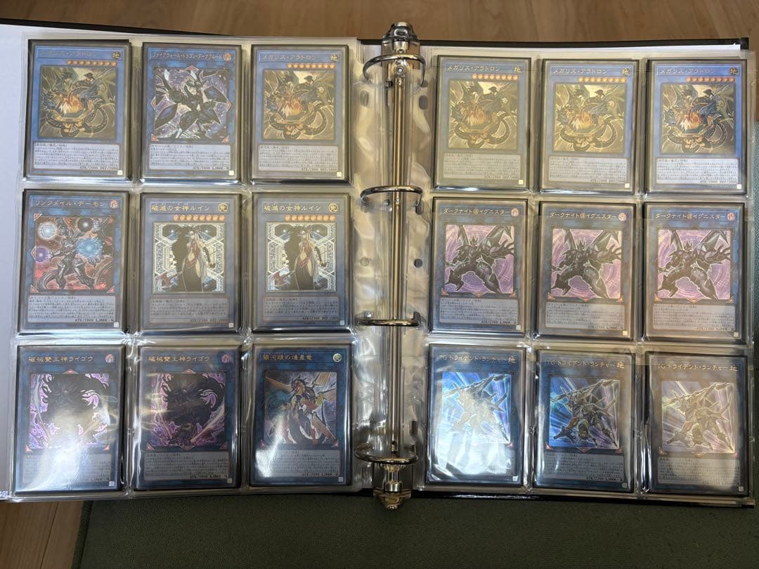 遊戯王 旧レリーフまとめ売り