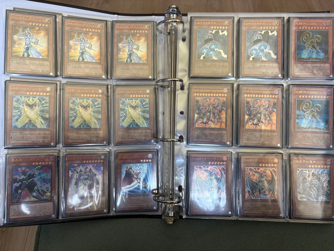 遊戯王 旧レリーフまとめ売り