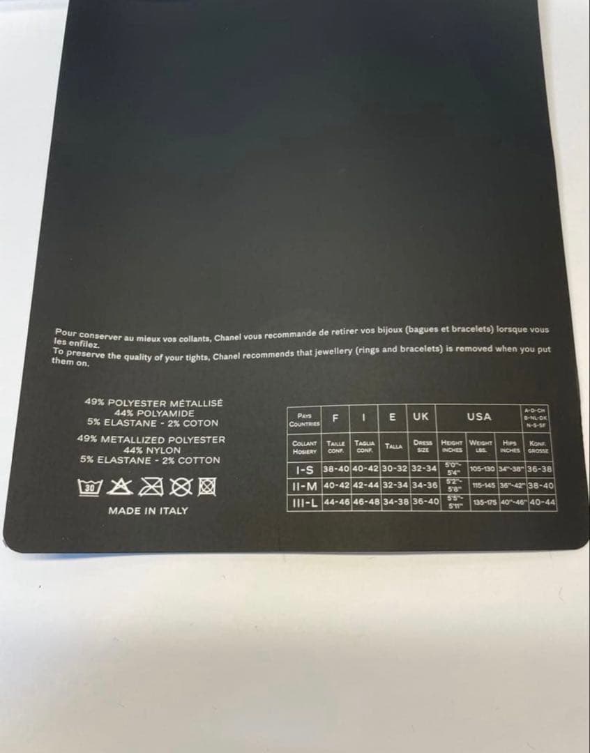 【CHANEL】シャネル　タイツ　ストッキング