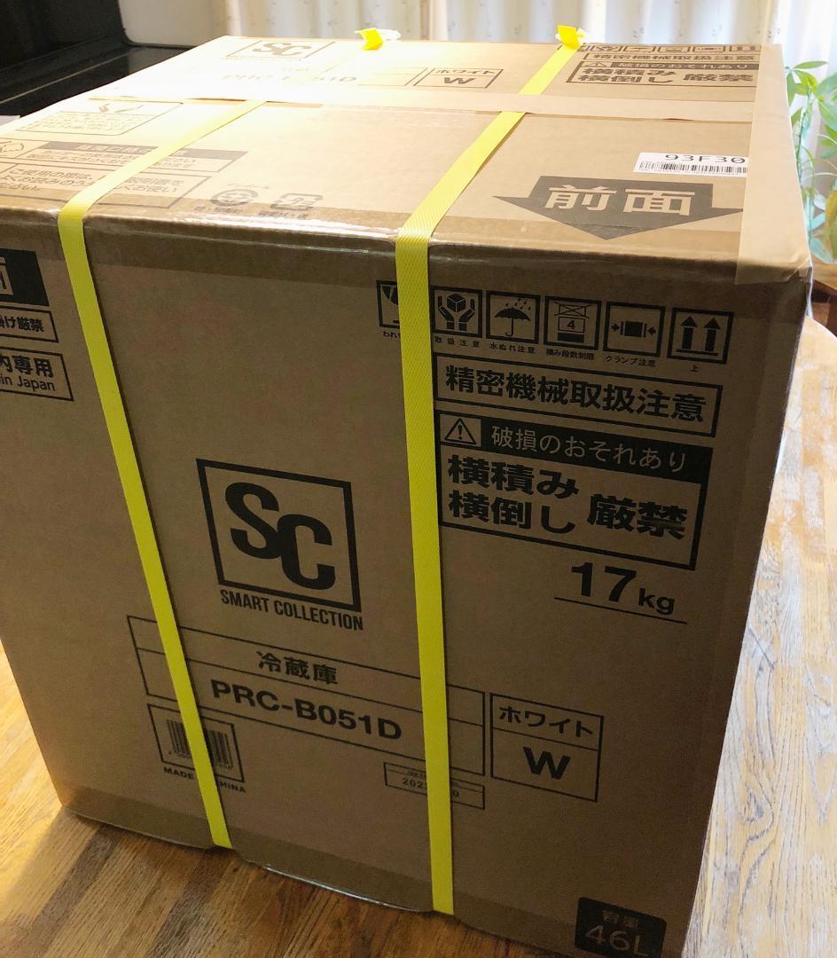 アイリスプラザ 冷蔵庫 46L ホワイト