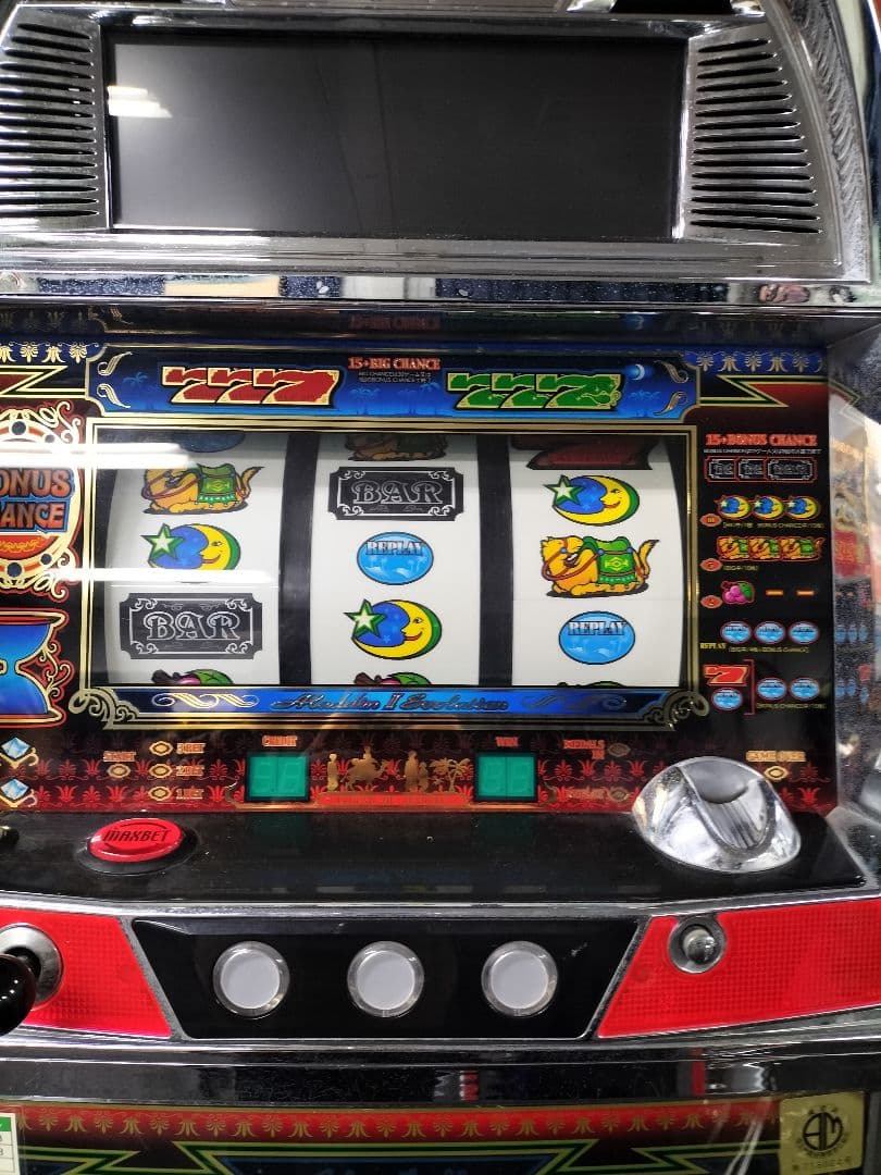 パチスロ実機　アラジンエボリューション