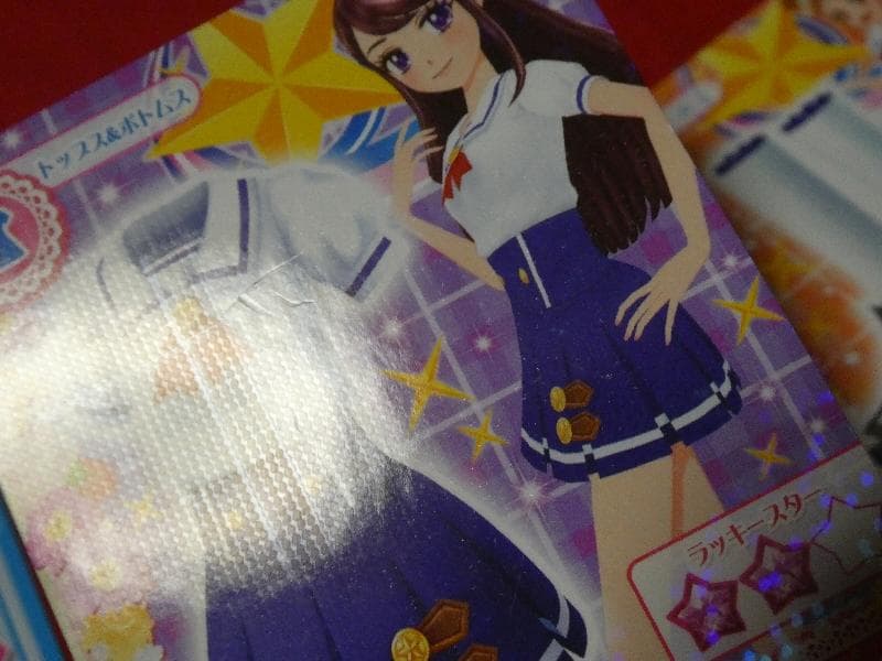 アイカツ！ Aikatsu キラ カード スターライト学園コーデ