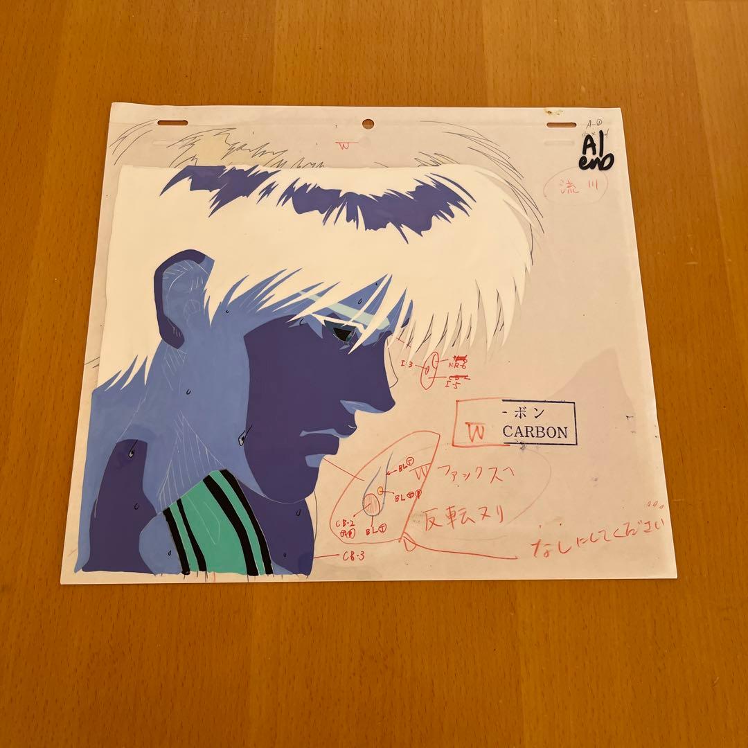 スラムダンク　流川楓　　　　セル画