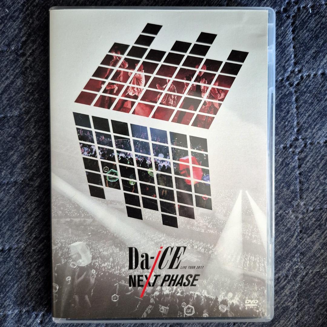 希少 フォトブック同梱 Da-iCE ライブDVD まとめ売り 4セット