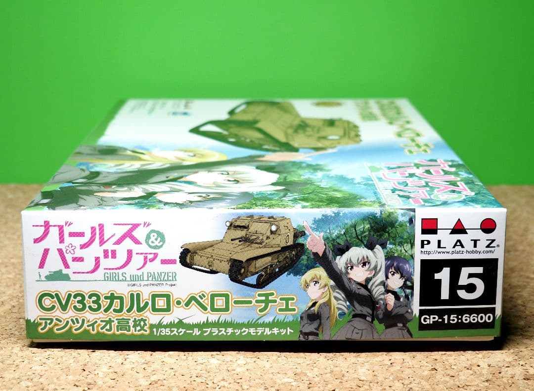 CV33カルロ・べローチェ 1/35 プラモデル (ガールズ＆パンツァー)