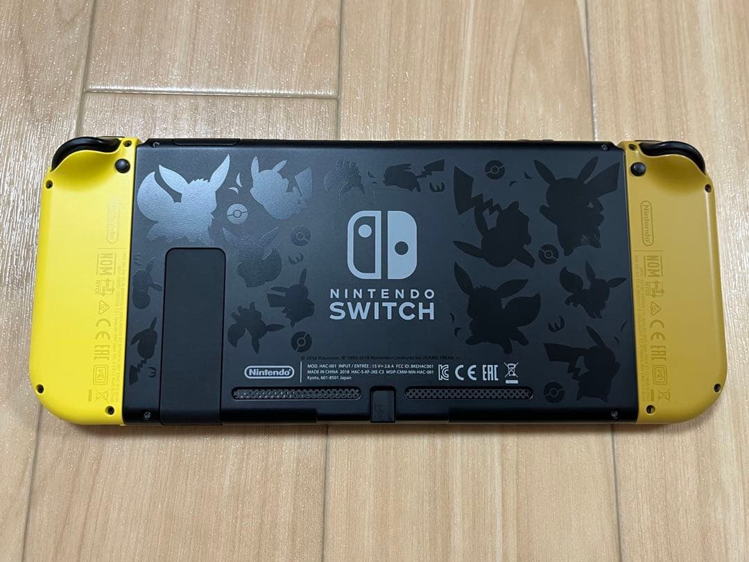 Nintendo Switch 本体　レッツゴー　ピカチュウ　セット　ポケモン