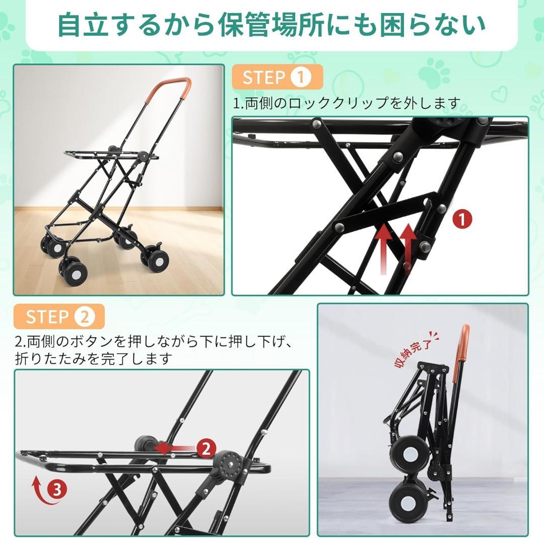 happyままさま❣️ ペットカート ペットキャリー 分離型 ダブルデッカー