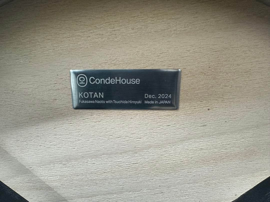 【美品】CondeHouse KOTAN ダイニングチェア ④