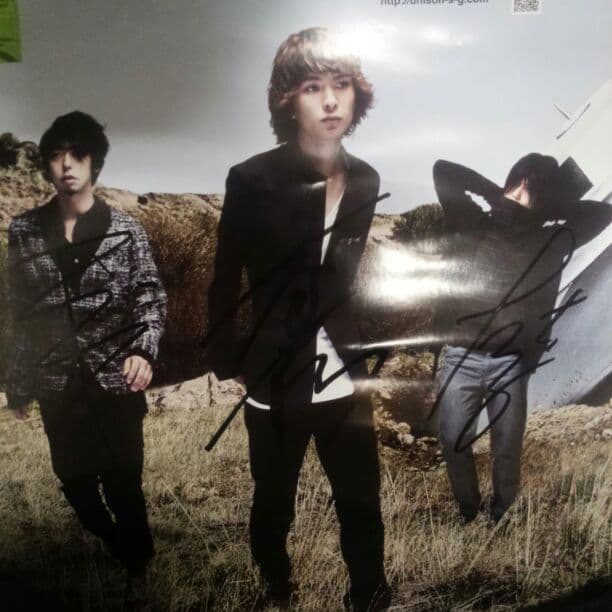 UNISON SQUARE GARDEN 直筆サイン入りポスター