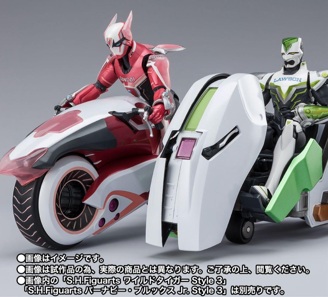 TIGER & BUNNY S.H.Fダブルチェイサー＆オプションパーツセット