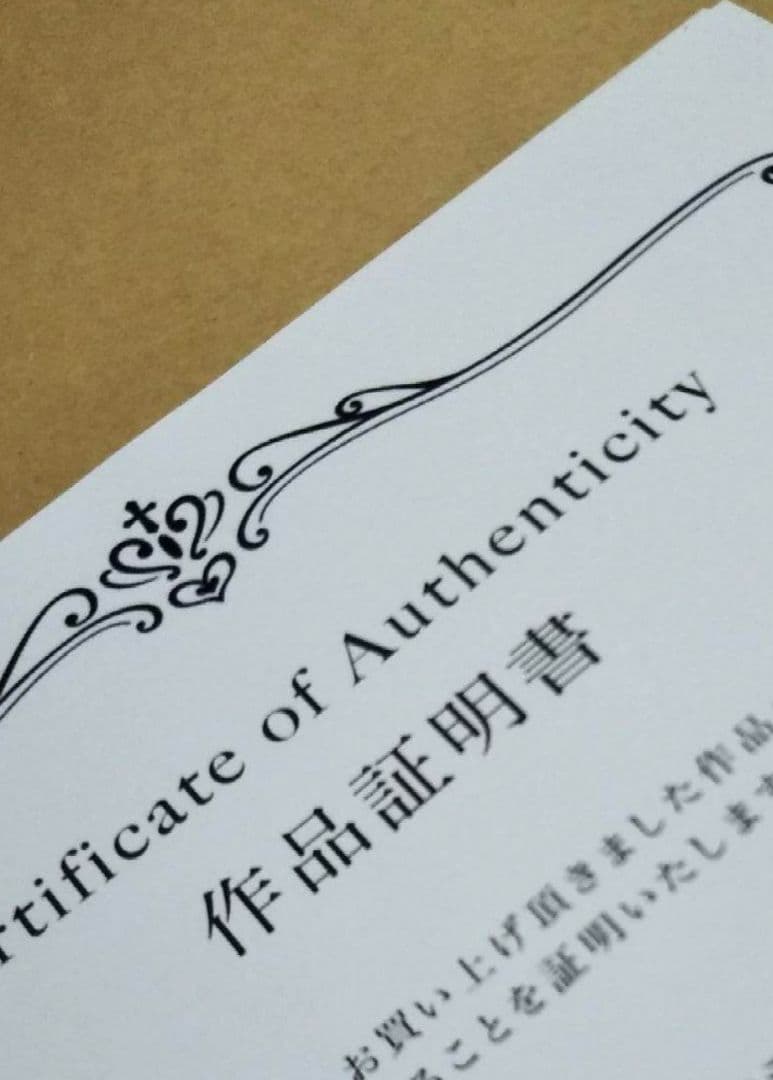 【原画】『ルドリー将軍』（マンドリル　猿　絵画　パステル画）