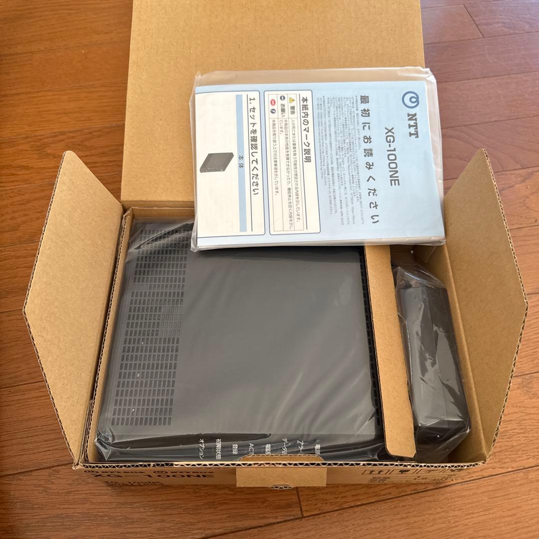 NTT XG-100NE ルーター新品未使用