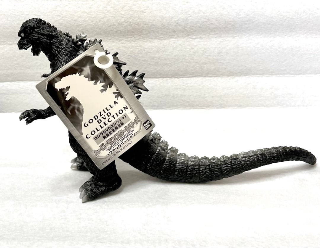 限定100体　ムービーモンスターシリーズ　ゴジラ1984　ブラックバージョン