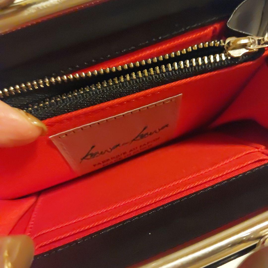 カワカワがま口お財布