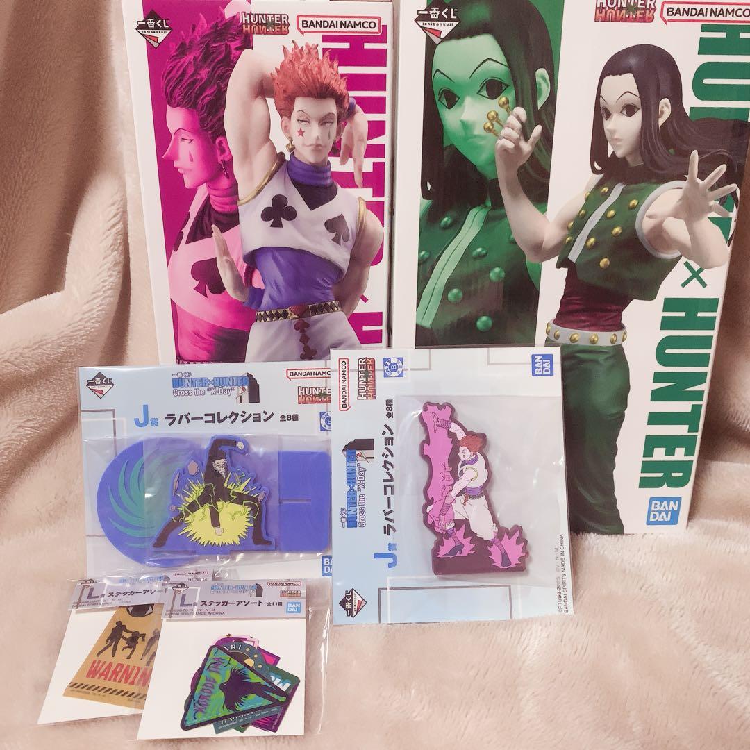 HUNTER × HUNTER 一番くじ まとめセット