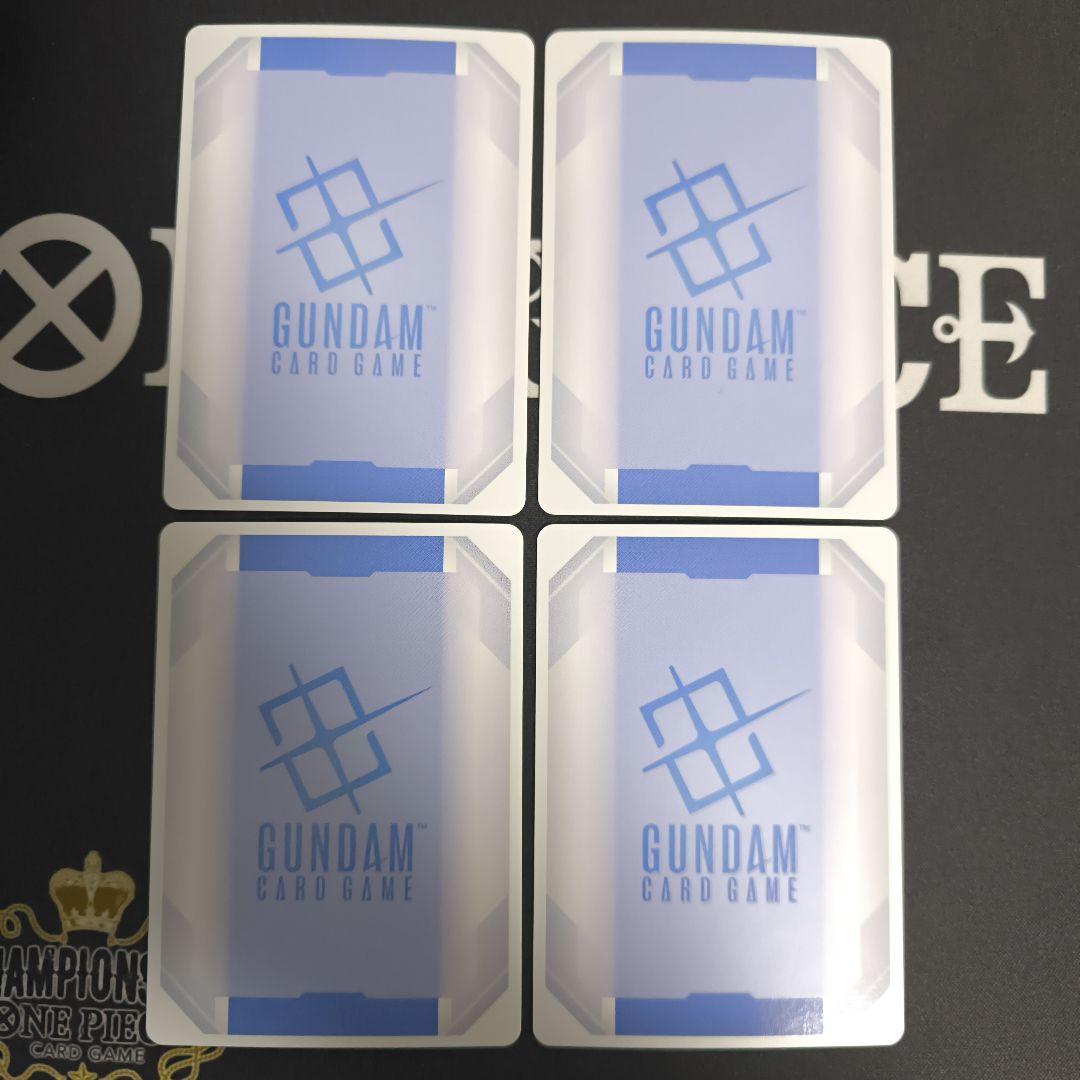 エールストライクガンダム　ST04 パラレル