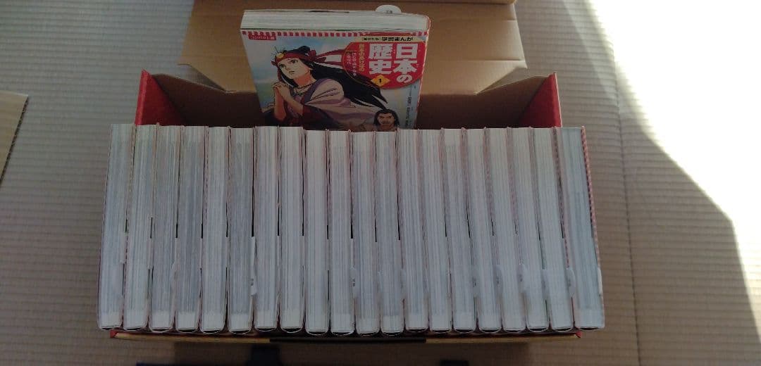 日本の歴史 漫画 全巻セット コンパクト版 初回3大特典付き