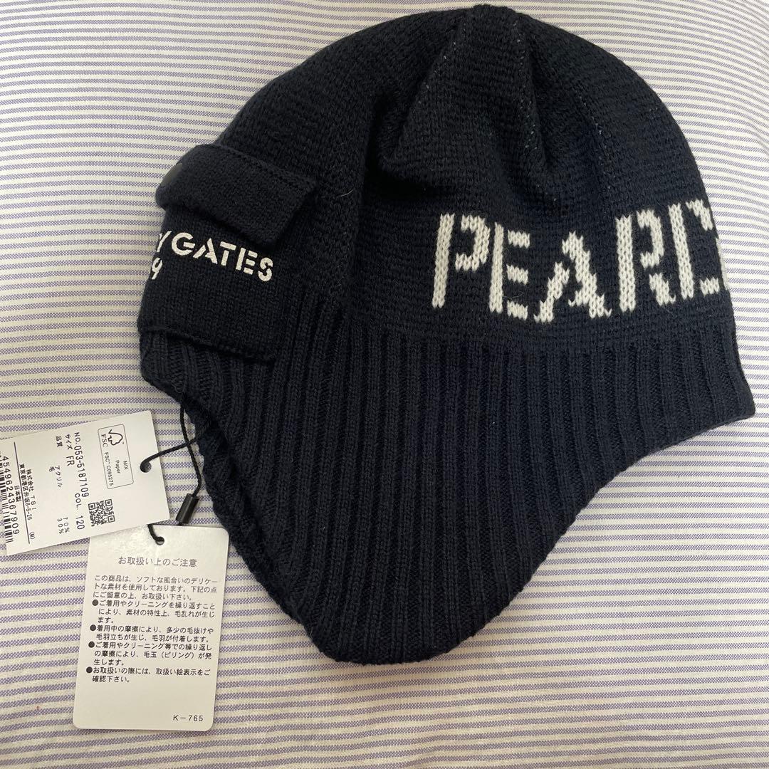 パーリーゲイツニットキャップ