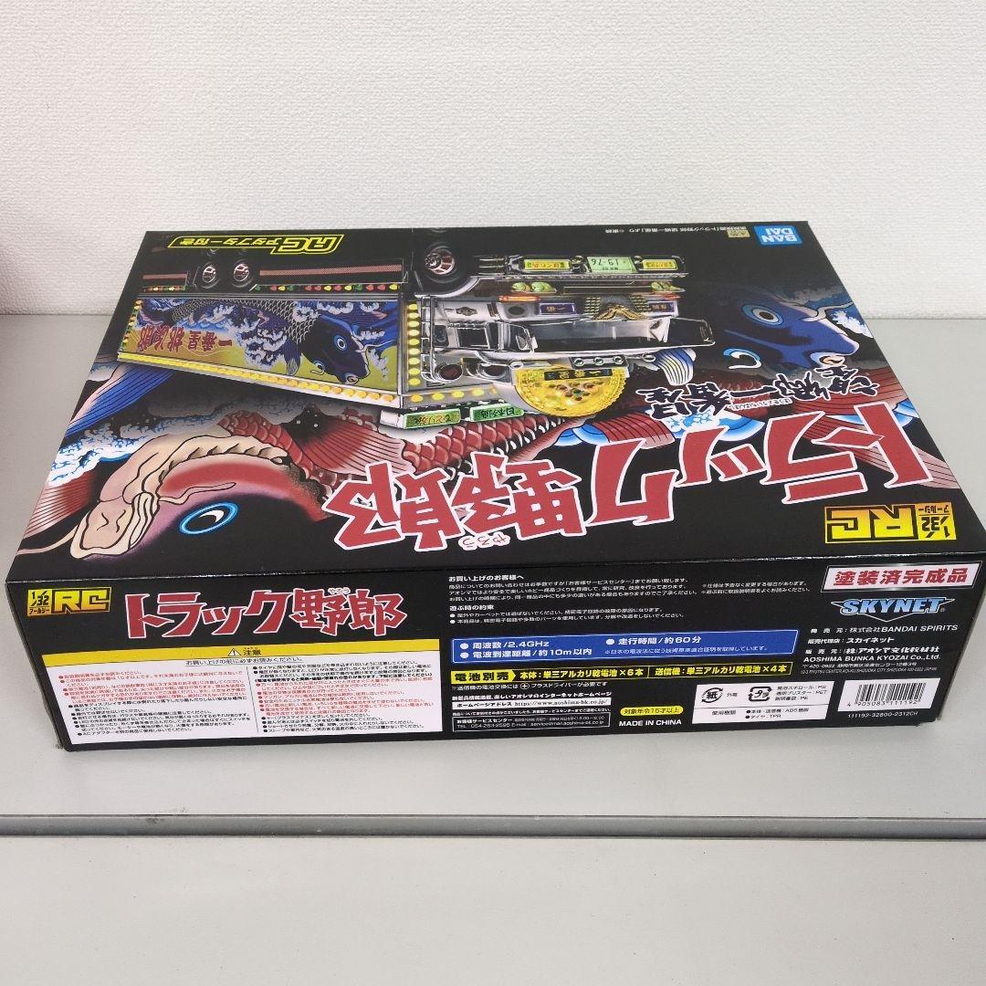 Ｍ08/01a1711　1/32RC トラック野郎　望郷一番星