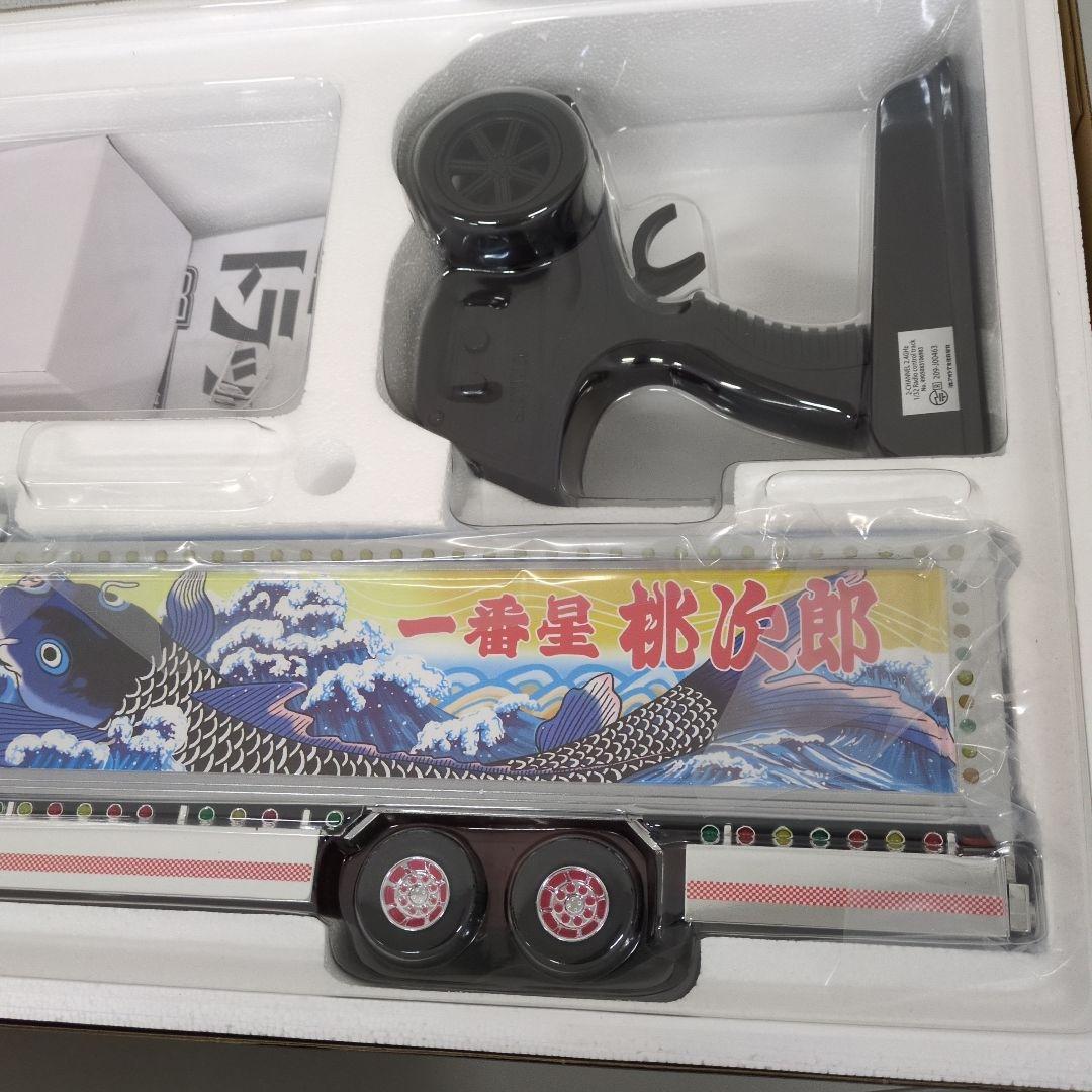 Ｍ08/01a1711　1/32RC トラック野郎　望郷一番星