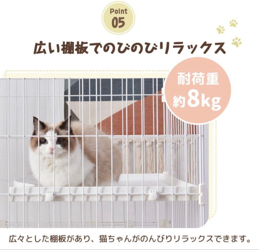 美品 大型キャットケージ