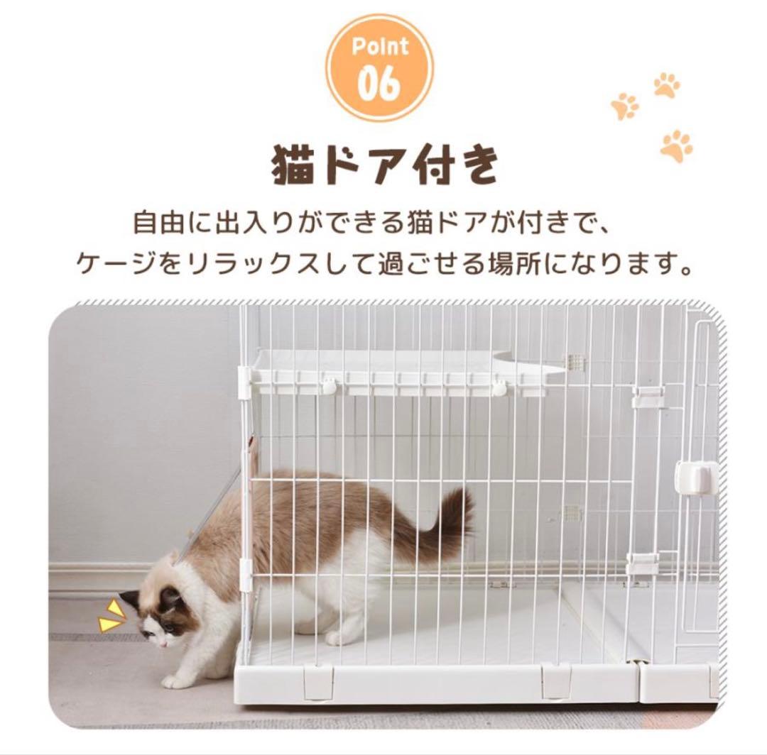 美品 大型キャットケージ