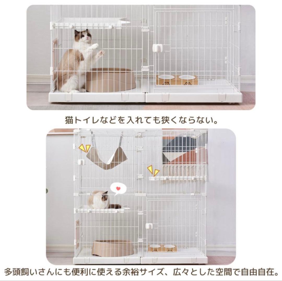 美品 大型キャットケージ