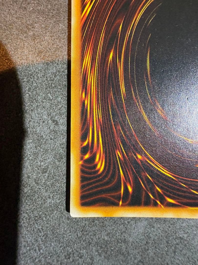 遊戯王　トライホーンドラゴン　初期　ウルトラ①