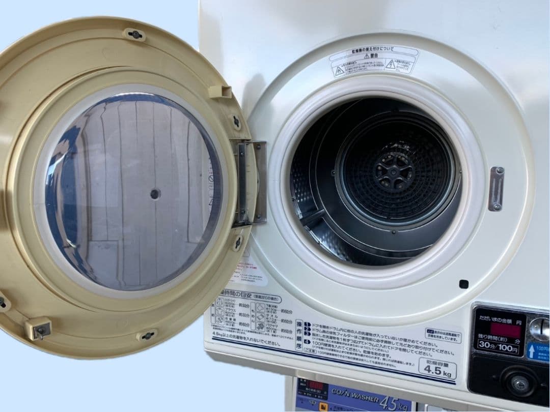 SANYO 業務用式全自動洗濯機＋式電気乾燥機 鍵付き ①