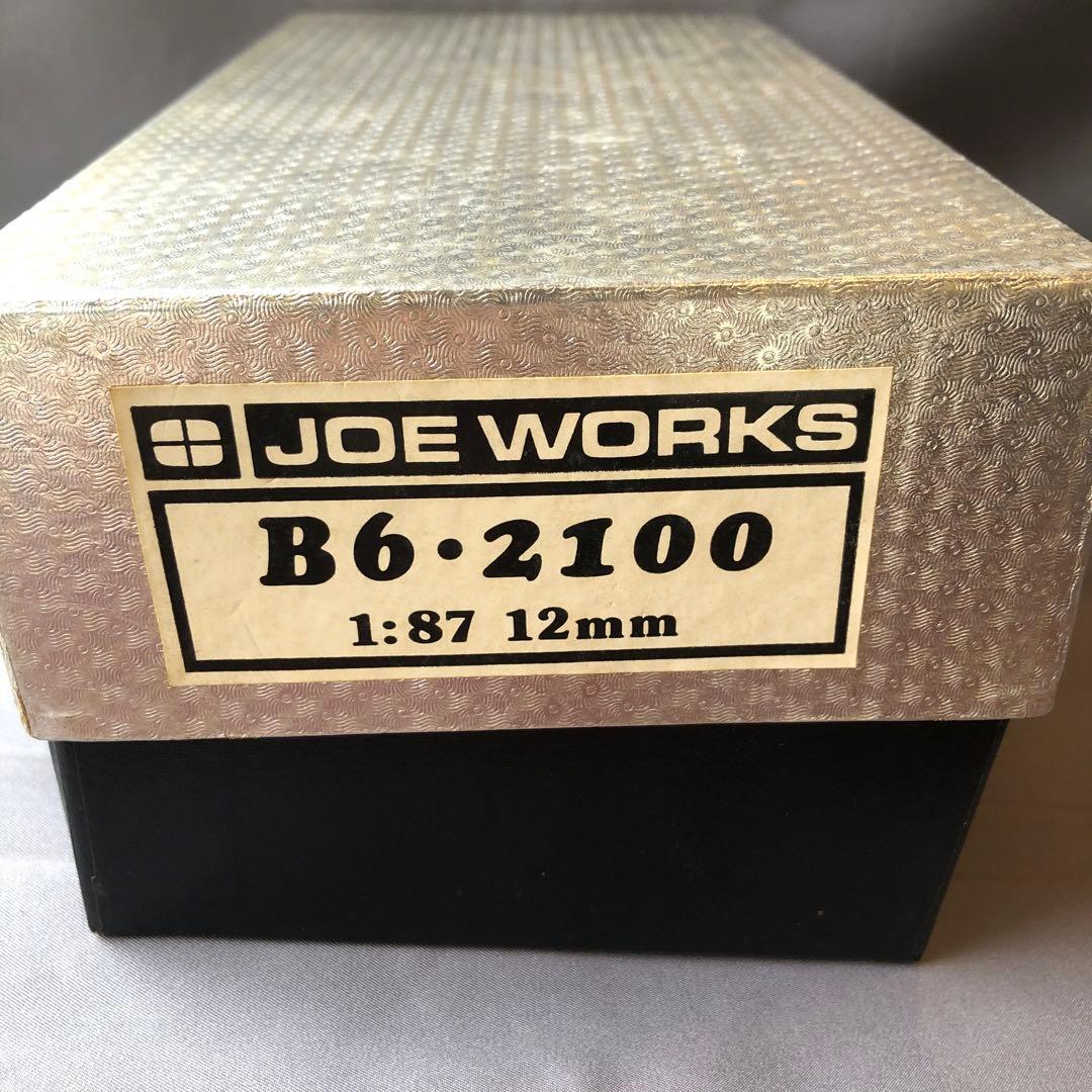 鉄道模型HOゲージ ￼蒸気機関車JOE WORKS B6・2100