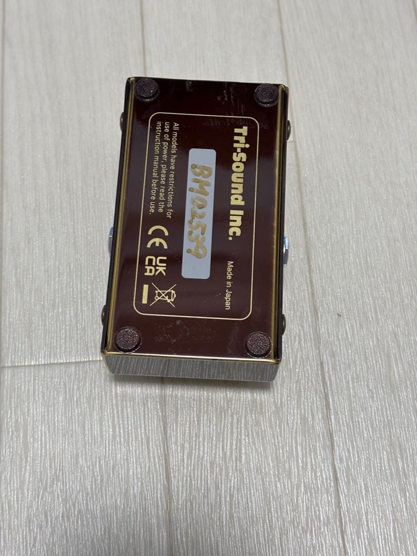 Vemuram Butter Machine ディストーションペダル