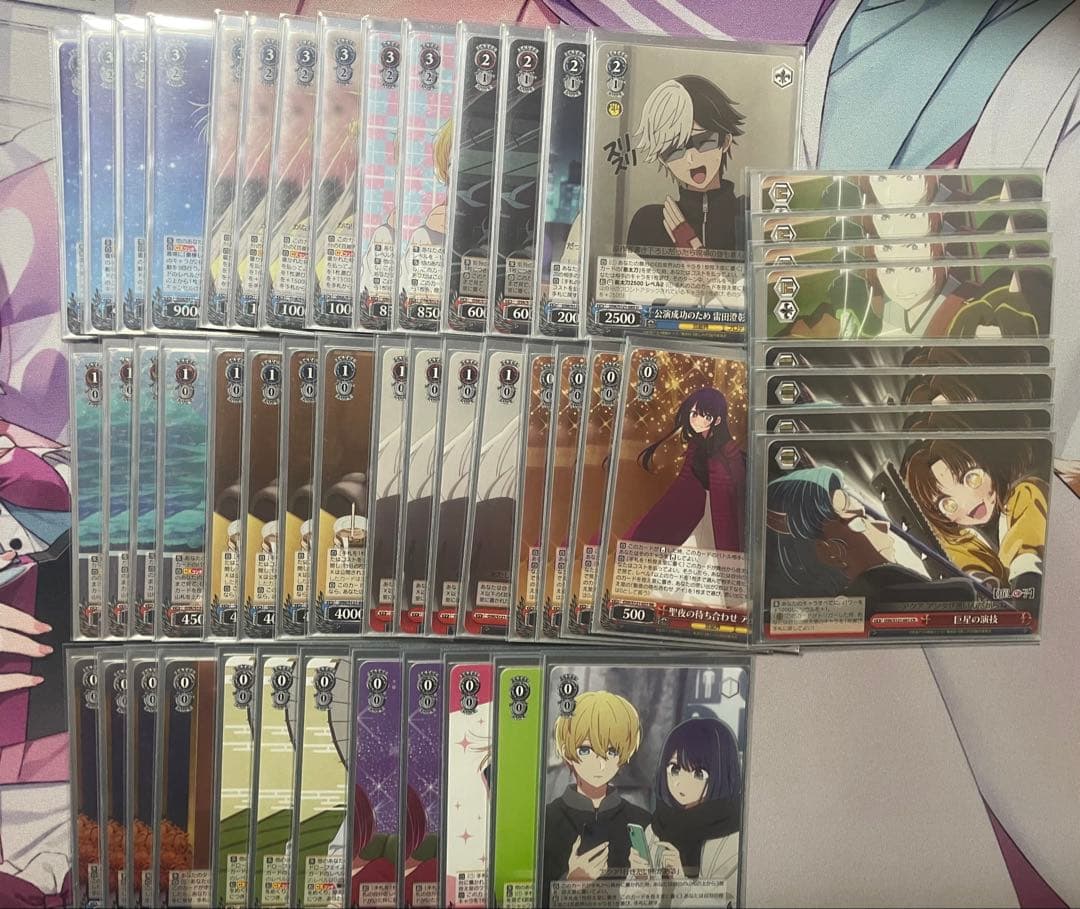 ゆ*い様 ヴァイスシュヴァルツ　推しの子　扉門デッキ