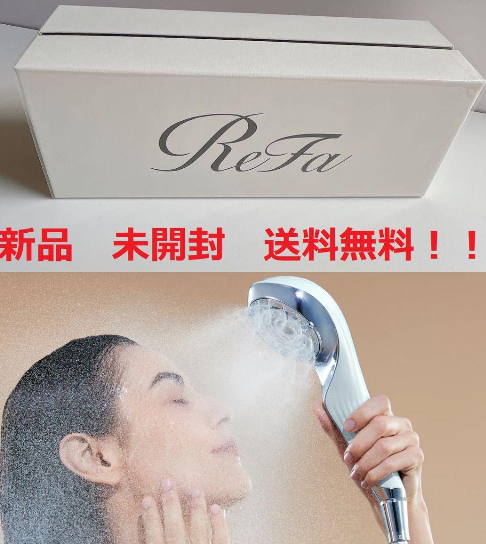 ReFa/FINE BUBBLE U RS-BH-02A/リファファインバブルU