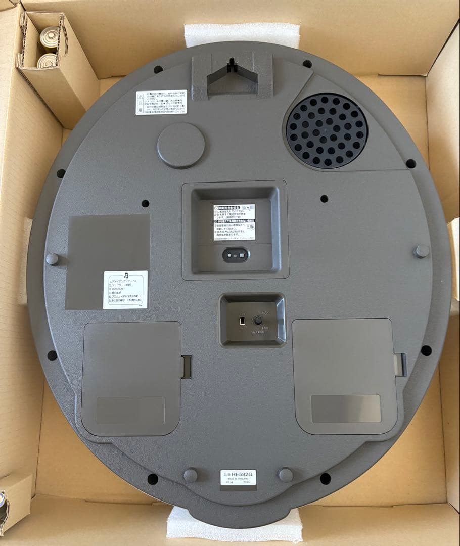 SEIKO セイコー　からくり時計　RE582G