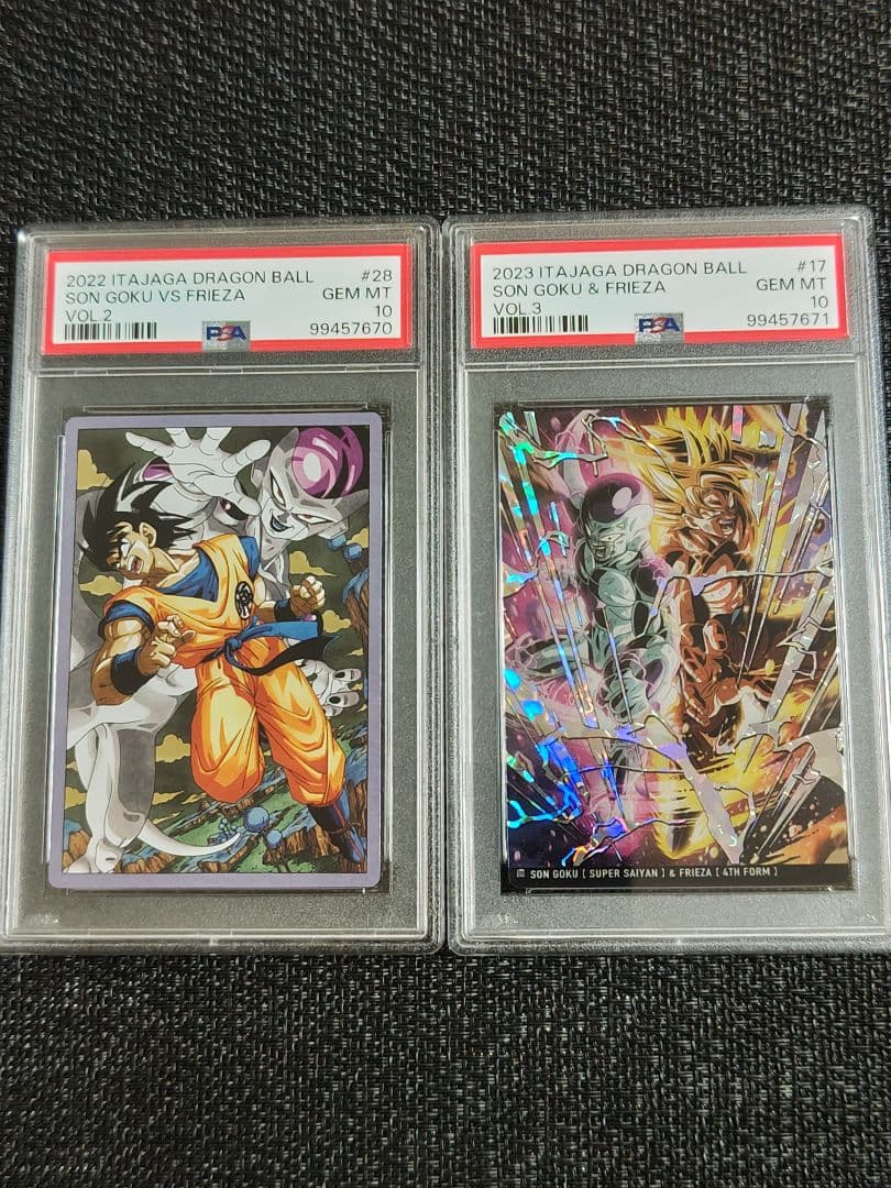 【PSA10】ドラゴンボール 悟空 フリーザ 連番 イタジャガ シークレット