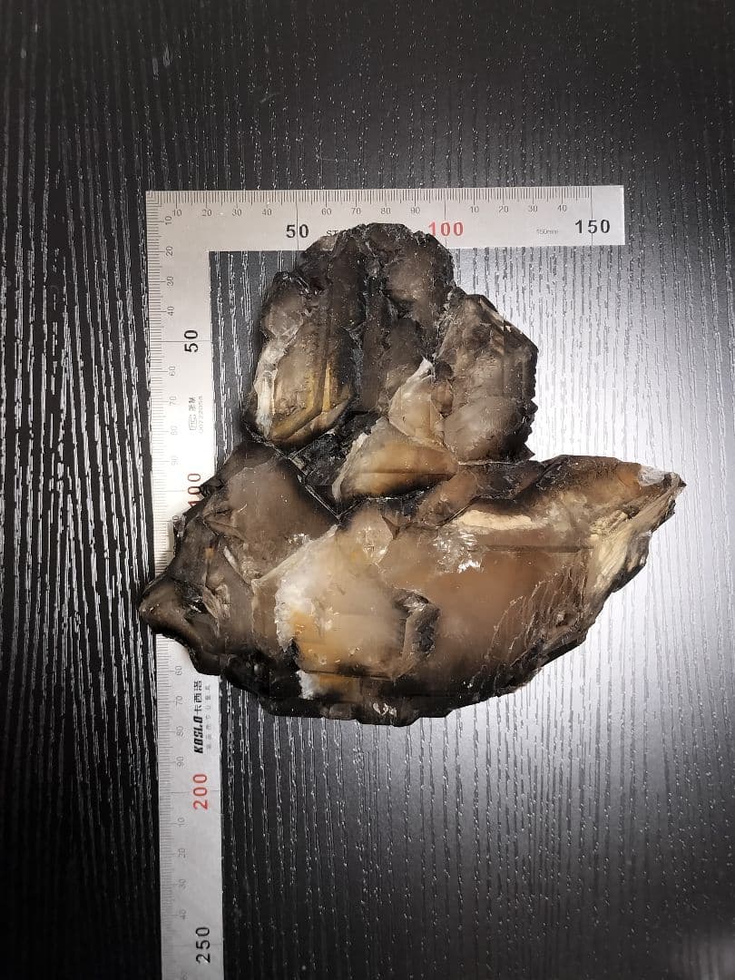 【超特価】スモーキーエレスチャル　金色のきらめき