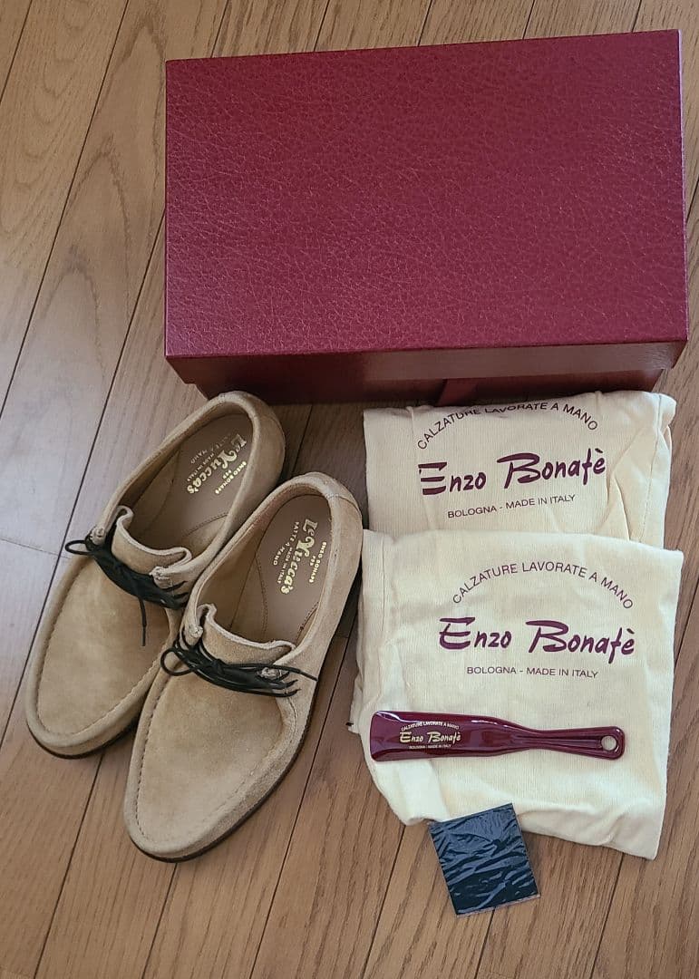 レユッカス/herill comoli neat NICENESS heugn