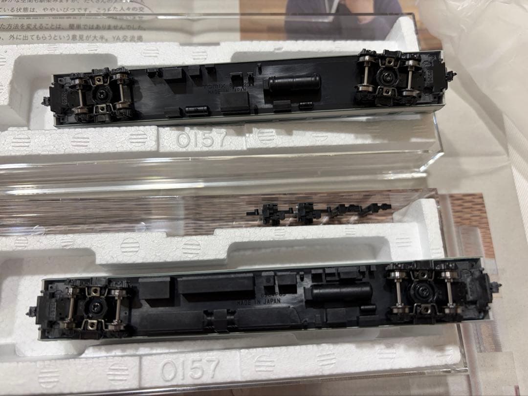 TOMIX 92436 189 あさま増結セット