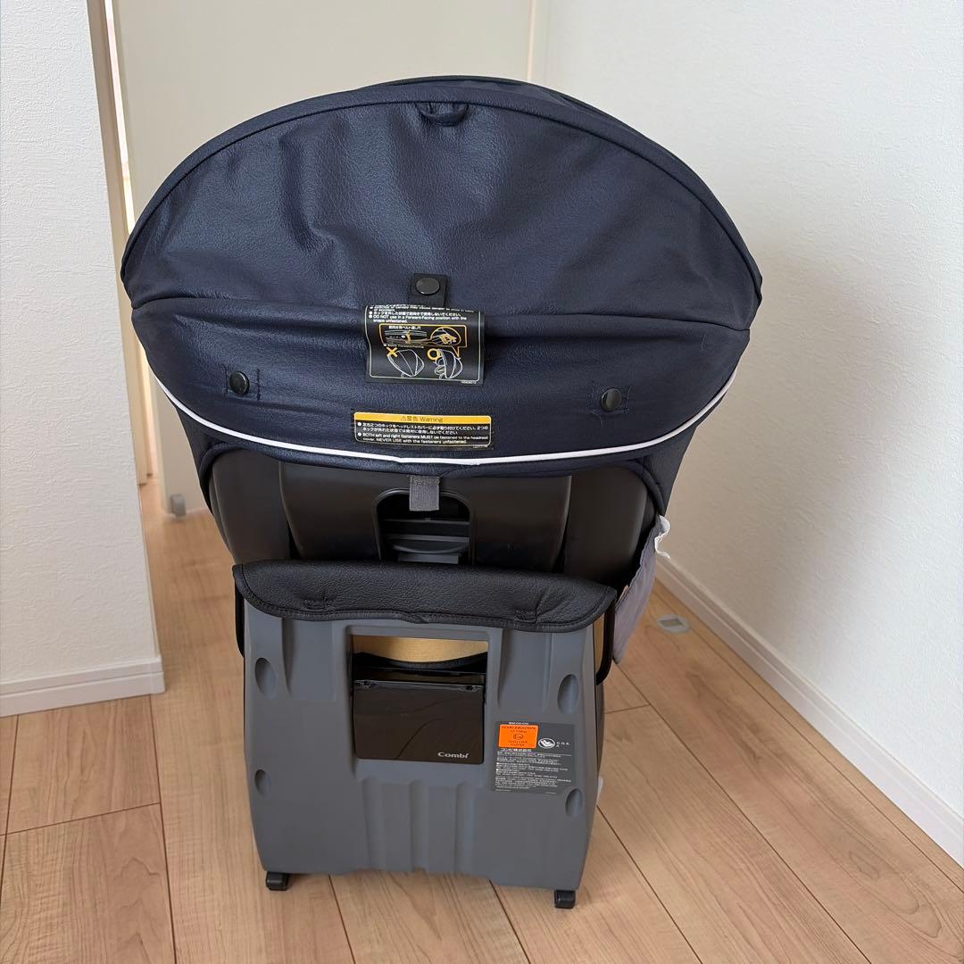 Combi クルムーブISOFIXチャイルドシート エッグクッションネイビー