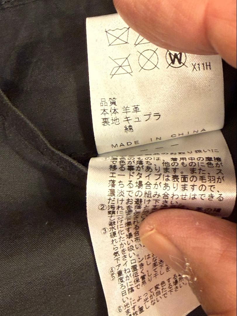 【K】  カルバンクライン レザージャケット 黒