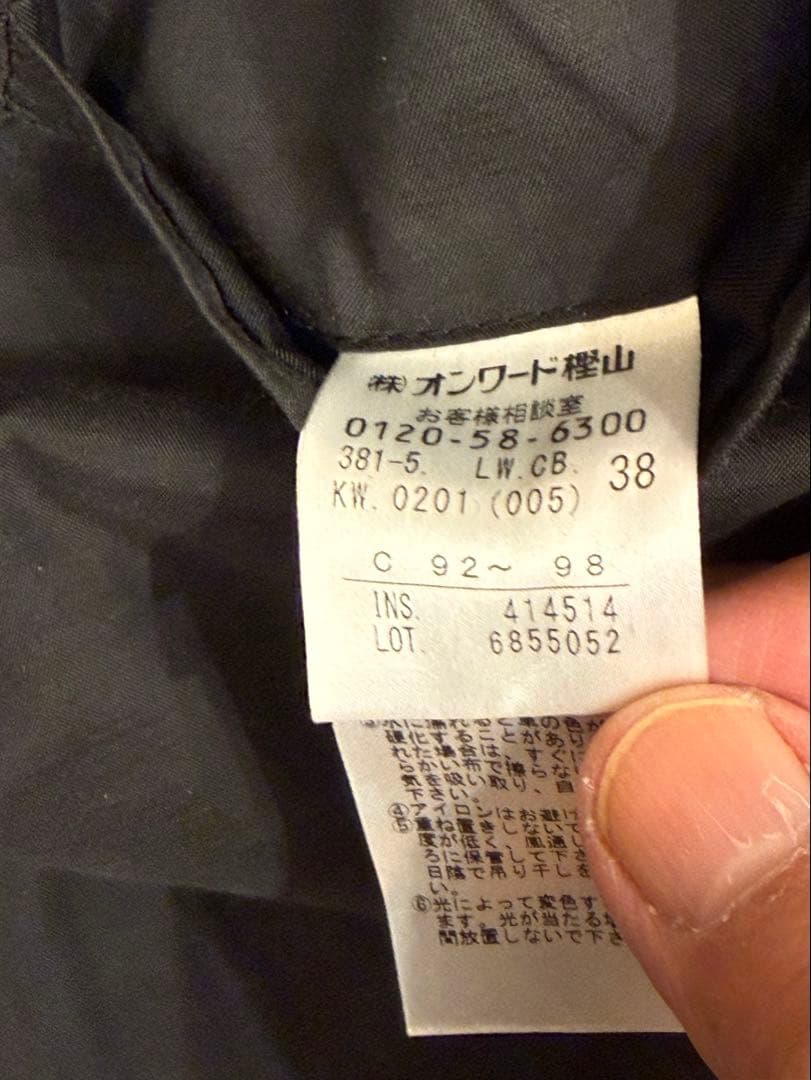 【K】  カルバンクライン レザージャケット 黒