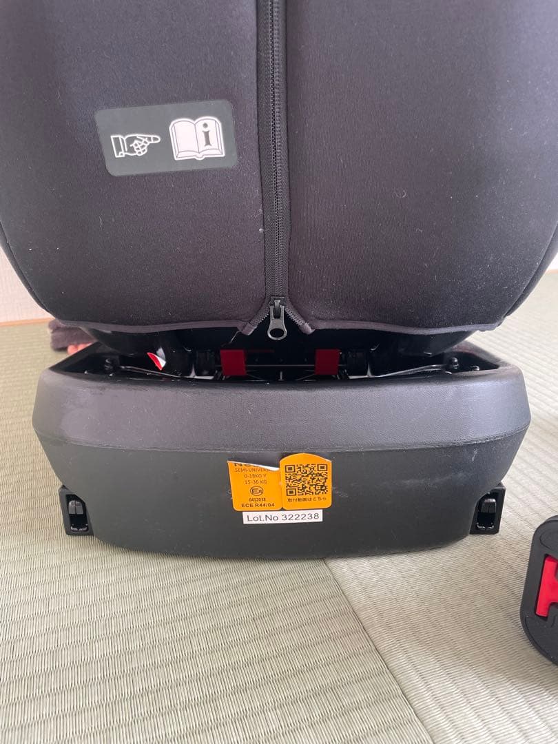 Nebio 車用チャイルドシート ブラック