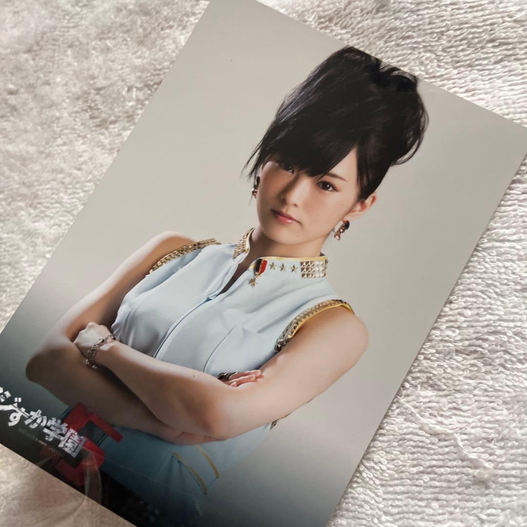 マジすか学園4・5 、キャバすか学園 アントニオ NMB48 山本彩さん生写真