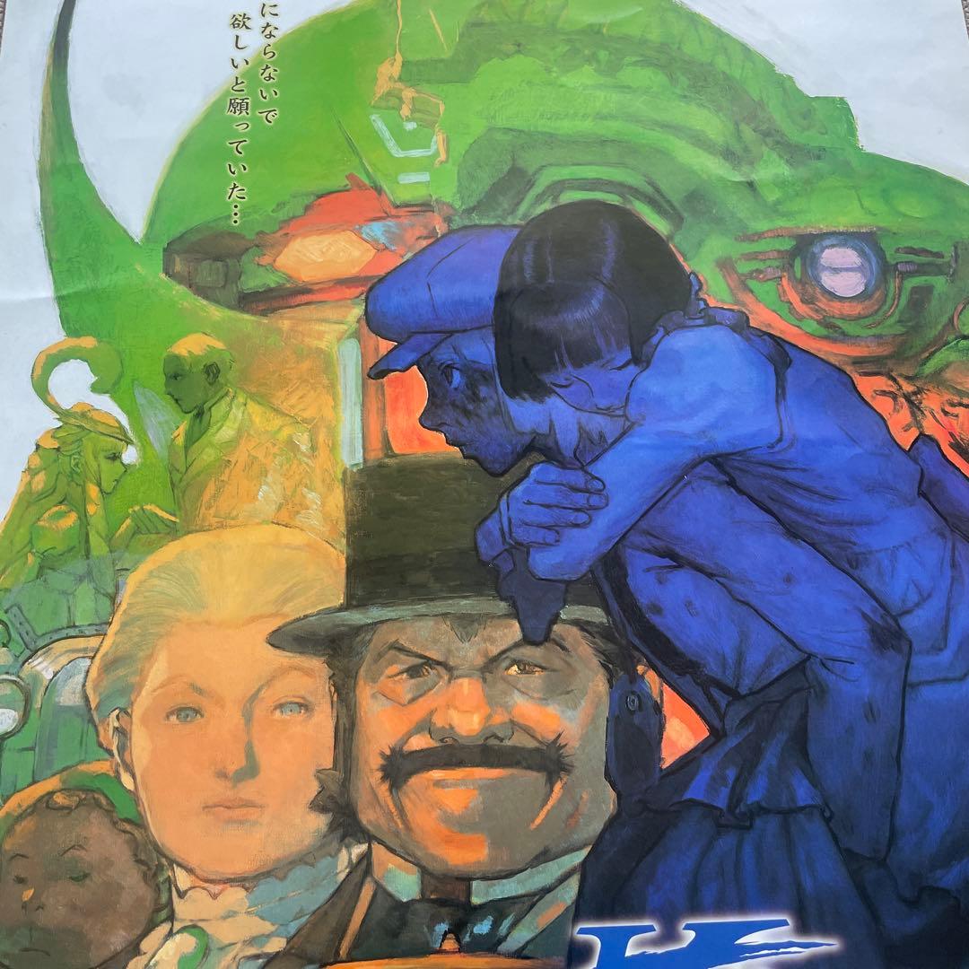 ターンエーガンダム　両面　販促用　B2ポスター